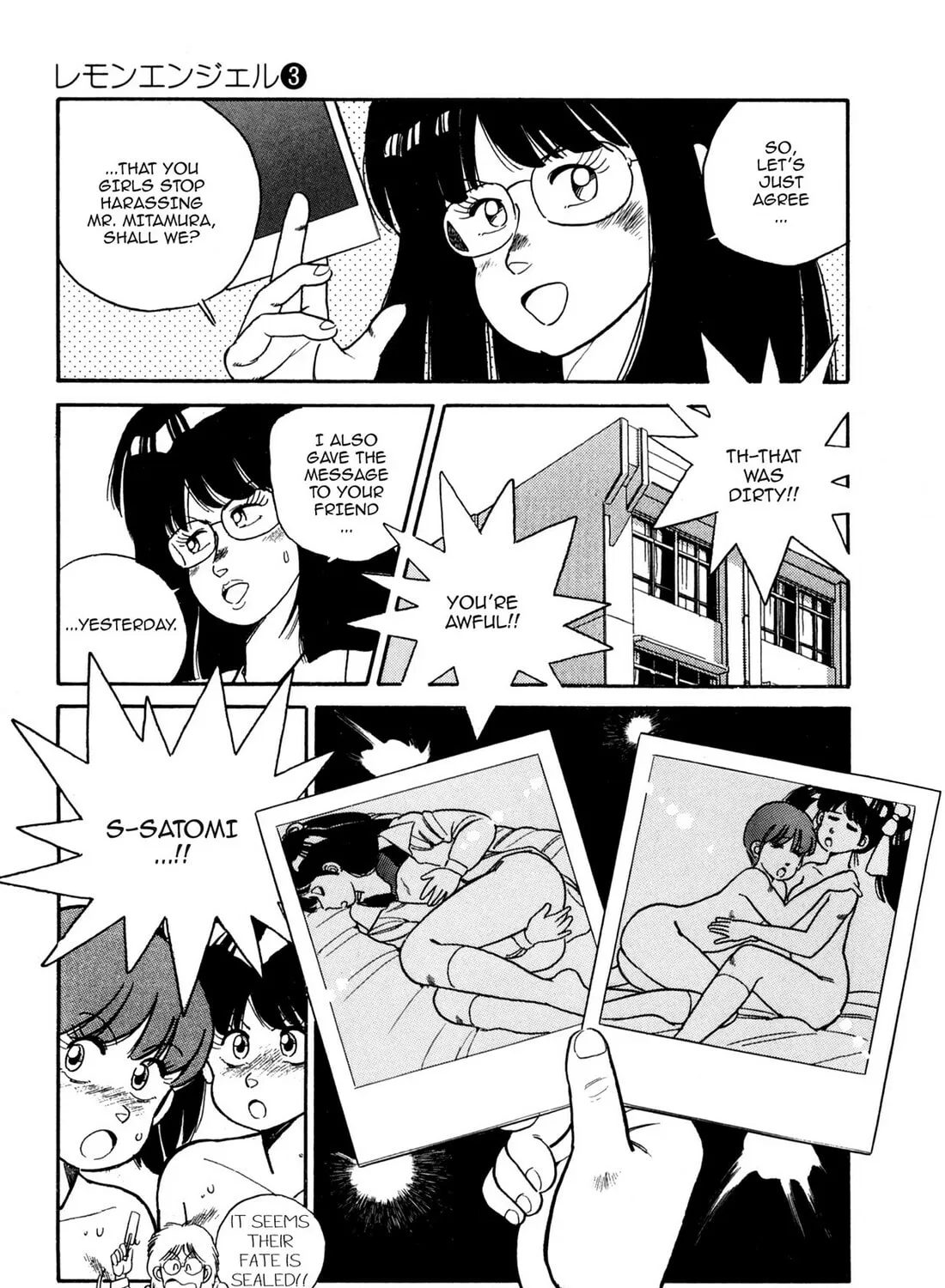 Read Lemon Angel chapter 23 image 32 on Lezhin