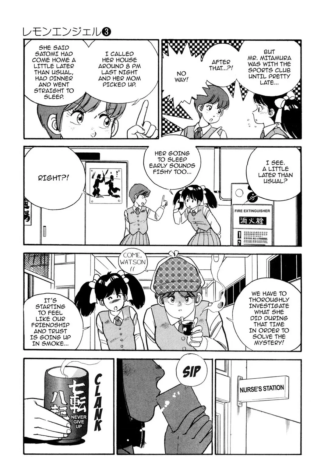 Read Lemon Angel chapter 23 image 8 on Lezhin