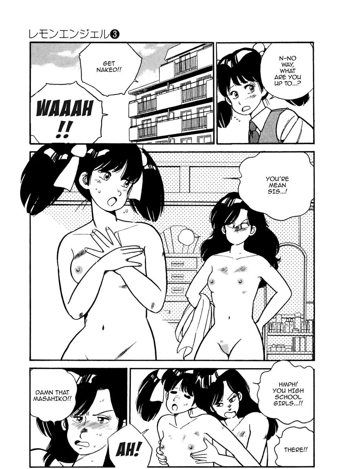 Read Lemon Angel chapter 24 image 16 on Lezhin