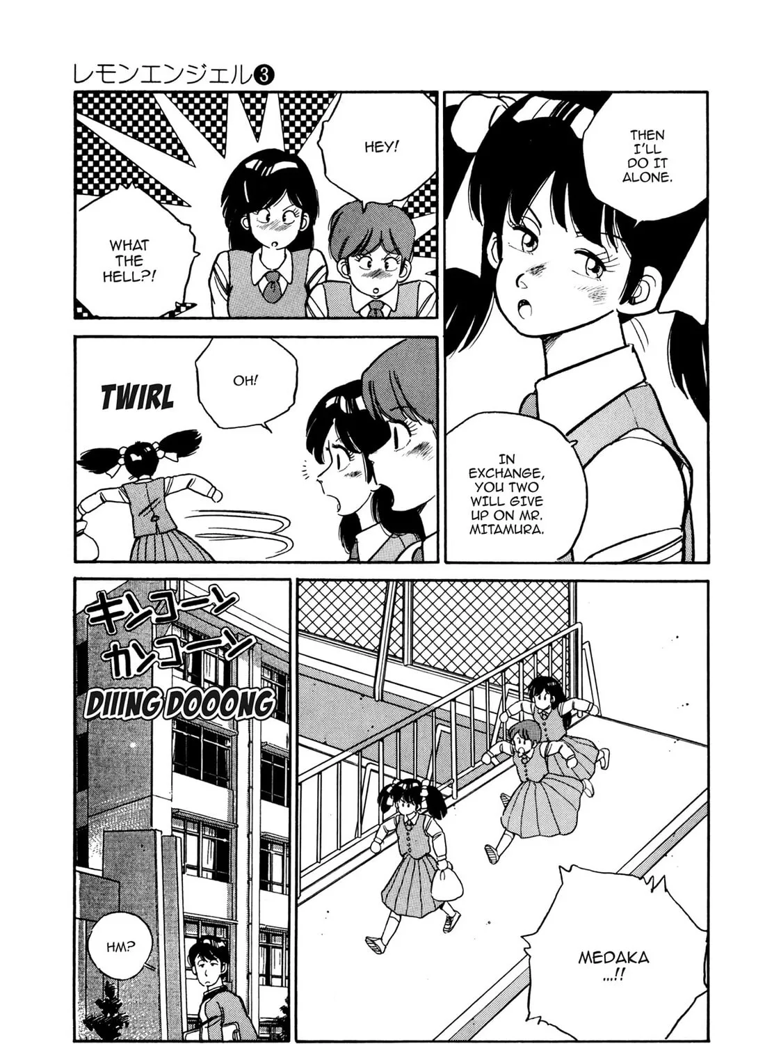 Read Lemon Angel chapter 24 image 32 on Lezhin