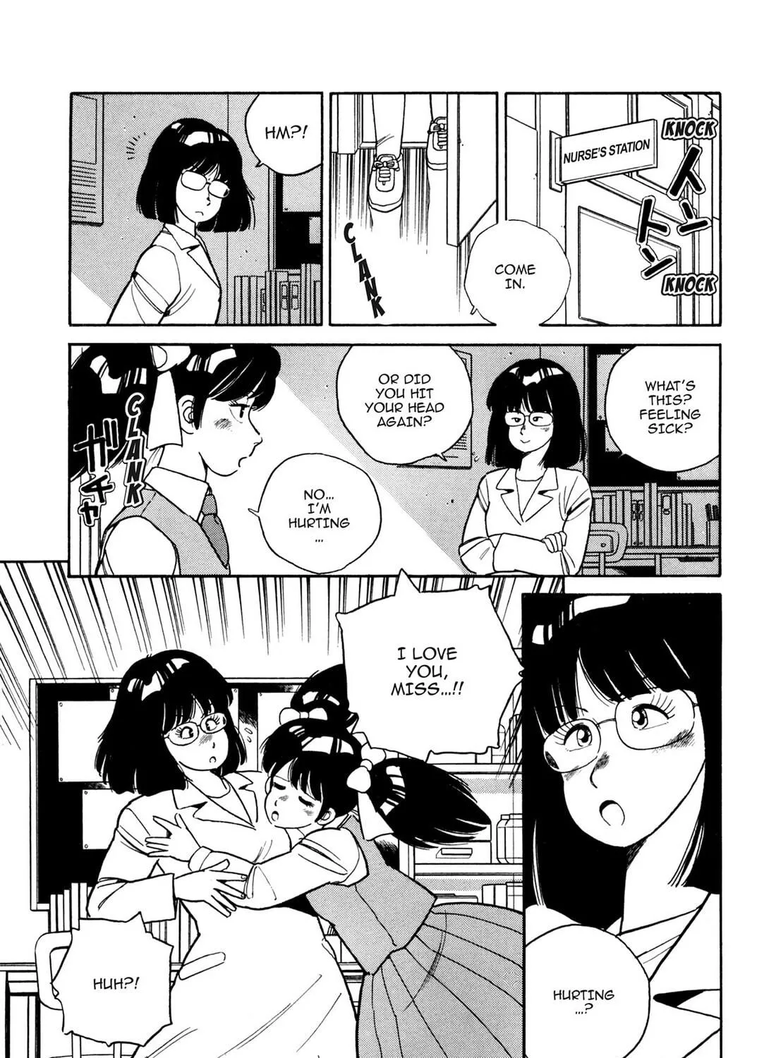 Read Lemon Angel chapter 24 image 34 on Lezhin
