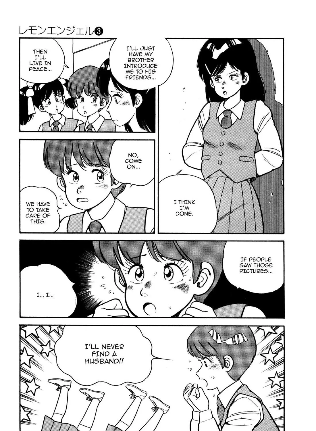 Read Lemon Angel chapter 24 image 4 on Lezhin