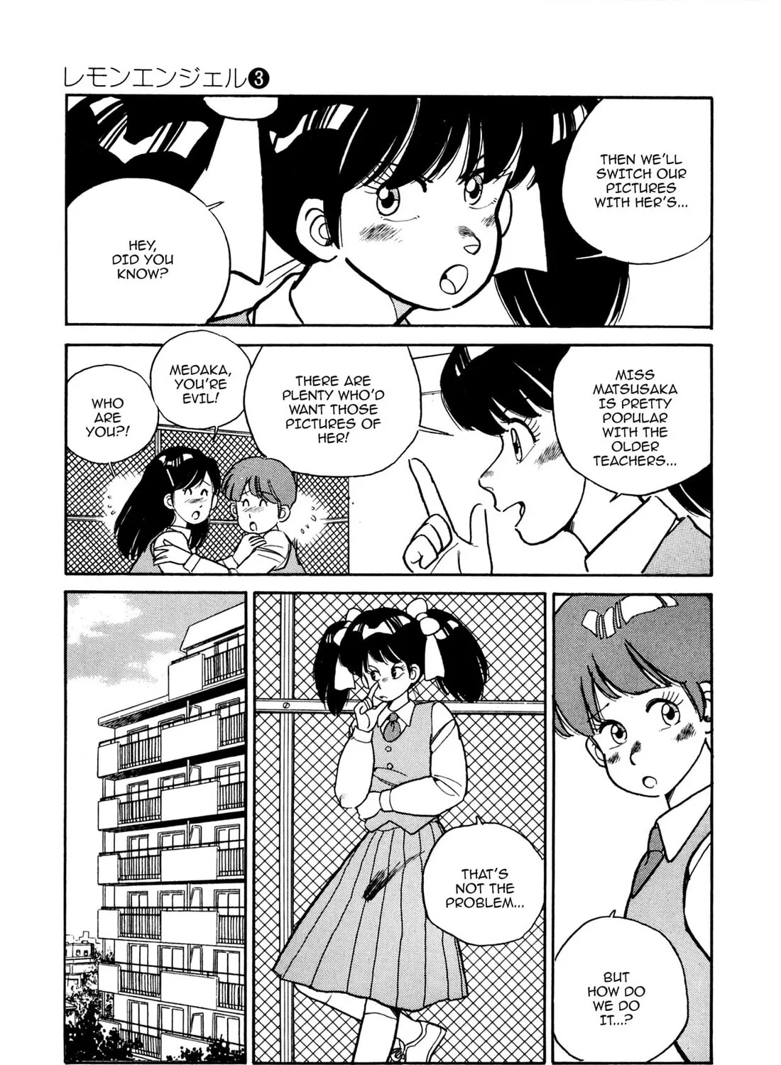 Read Lemon Angel chapter 24 image 8 on Lezhin