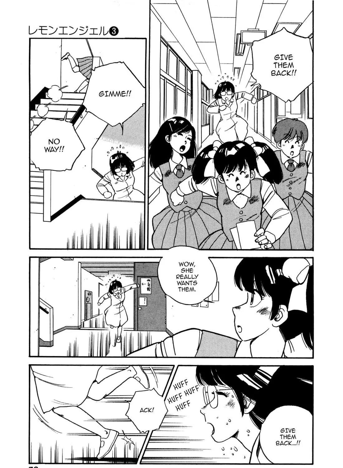 Read Lemon Angel chapter 25 image 24 on Lezhin