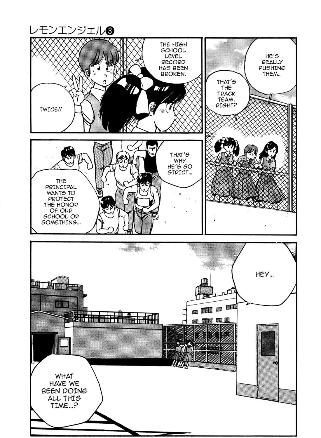 Read Lemon Angel chapter 25 image 32 on Lezhin