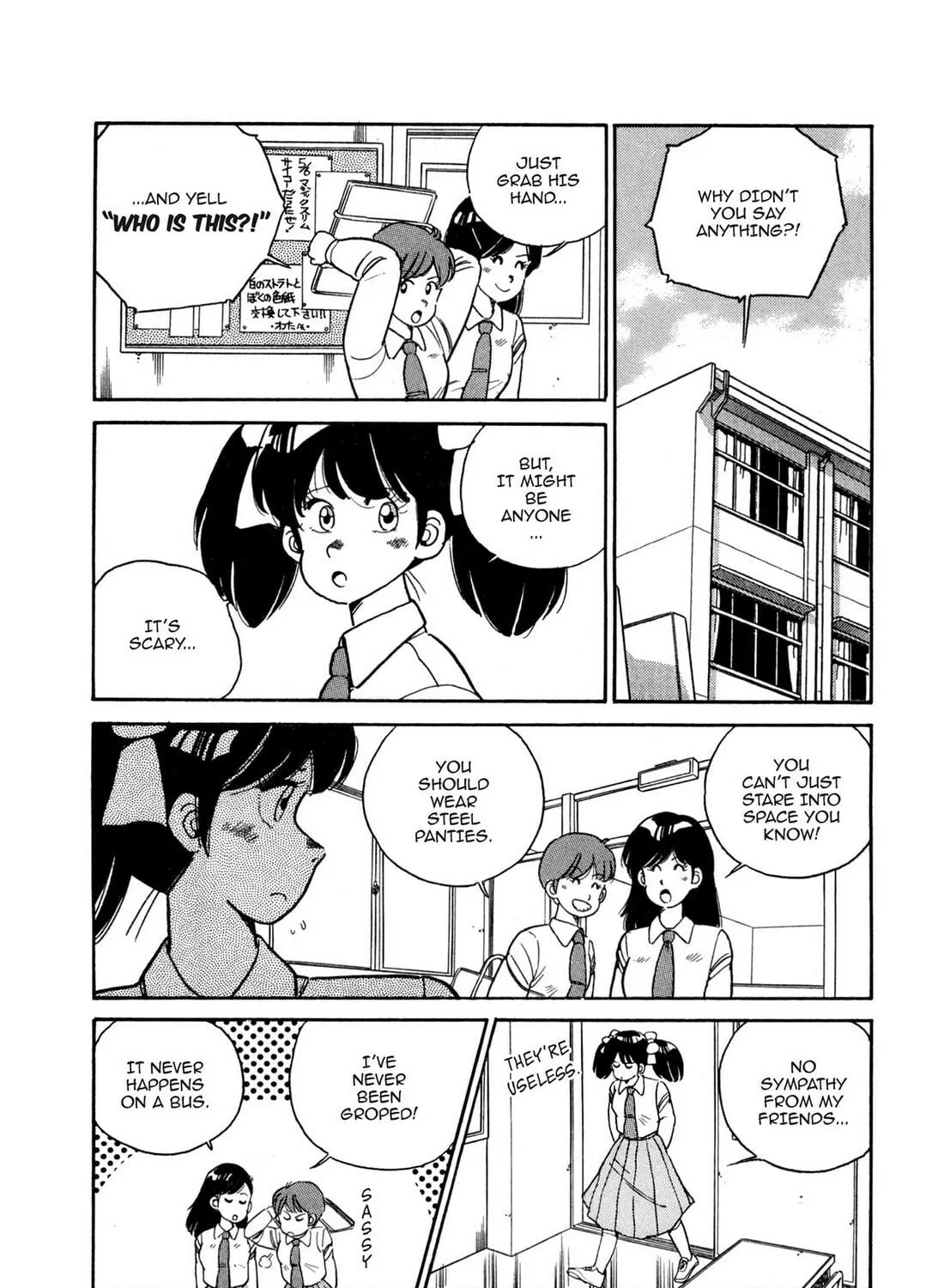 Read Lemon Angel chapter 26 image 10 on Lezhin