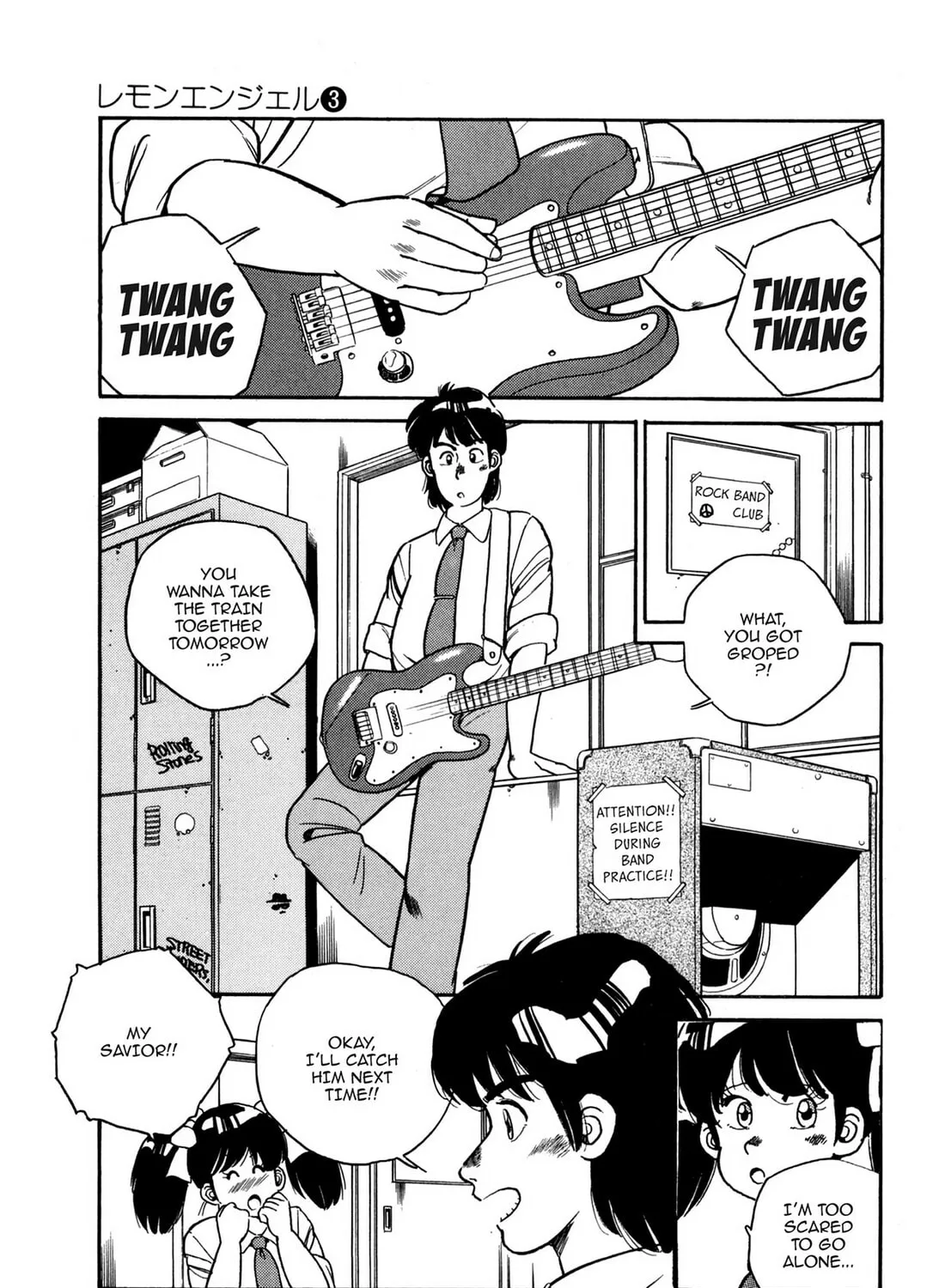 Read Lemon Angel chapter 26 image 12 on Lezhin