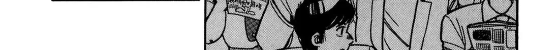 Read Lemon Angel chapter 26 image 19 on Lezhin