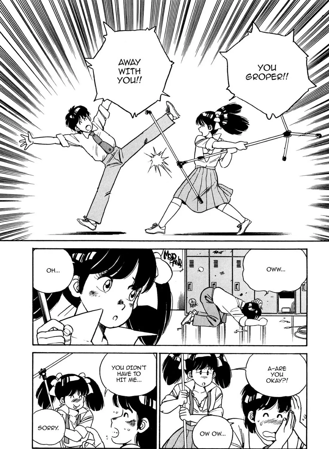 Read Lemon Angel chapter 26 image 30 on Lezhin