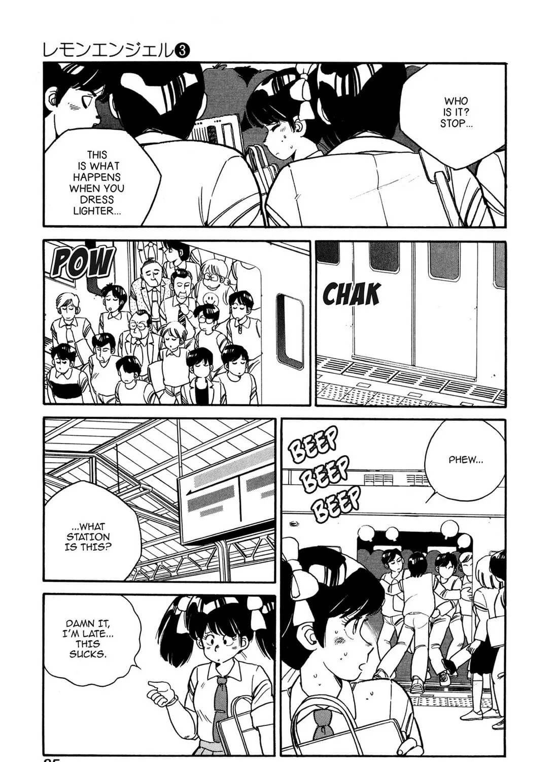 Read Lemon Angel chapter 26 image 8 on Lezhin
