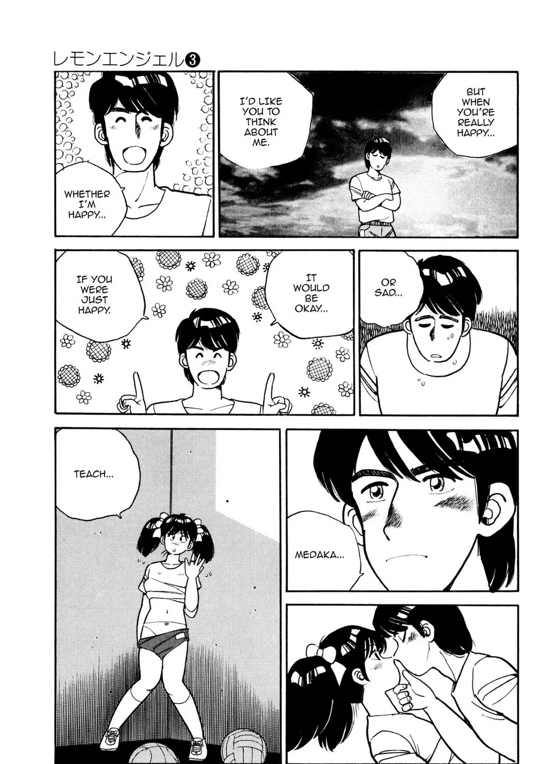 Read Lemon Angel chapter 27 image 24 on Lezhin