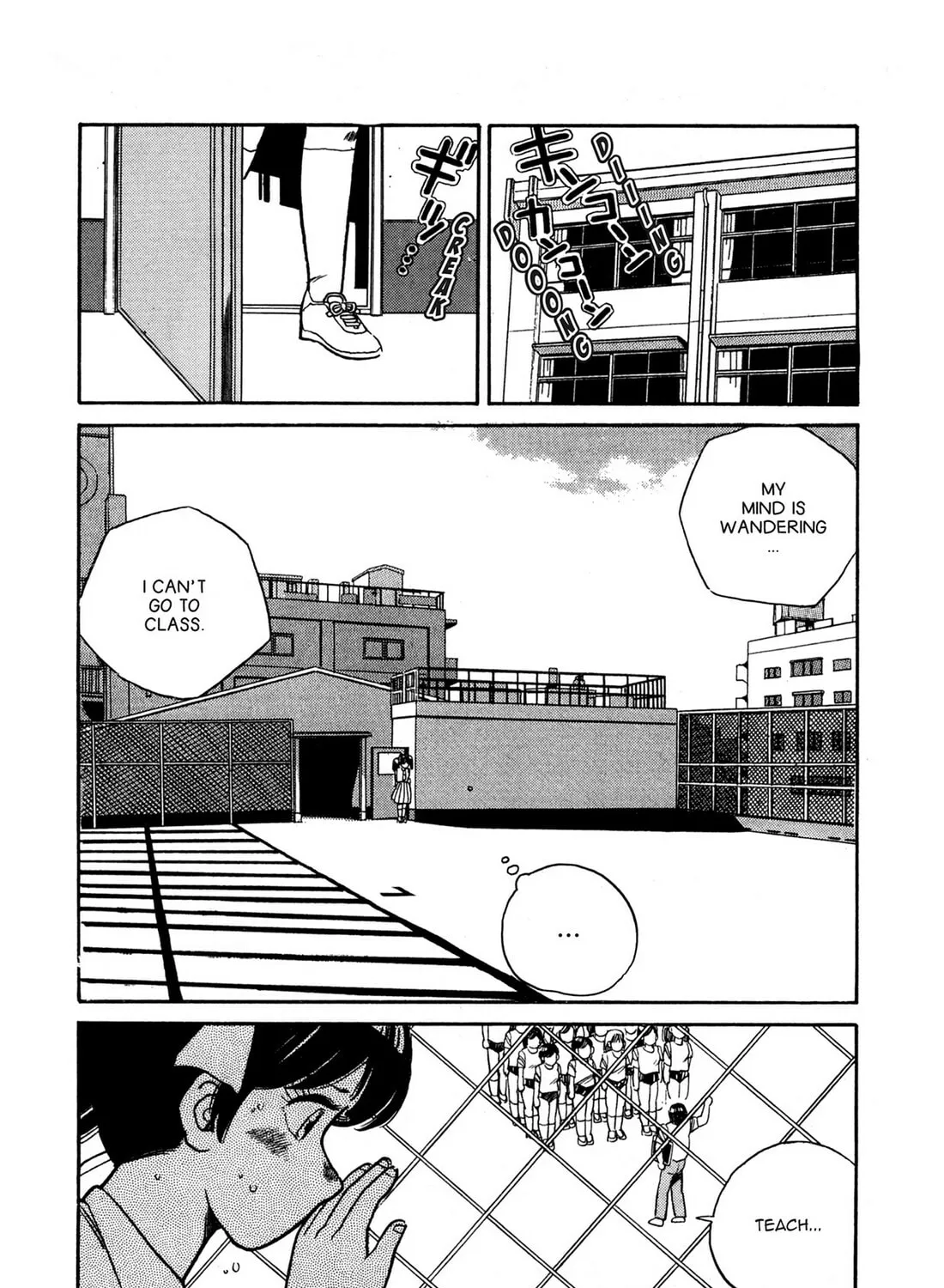 Read Lemon Angel chapter 27 image 26 on Lezhin