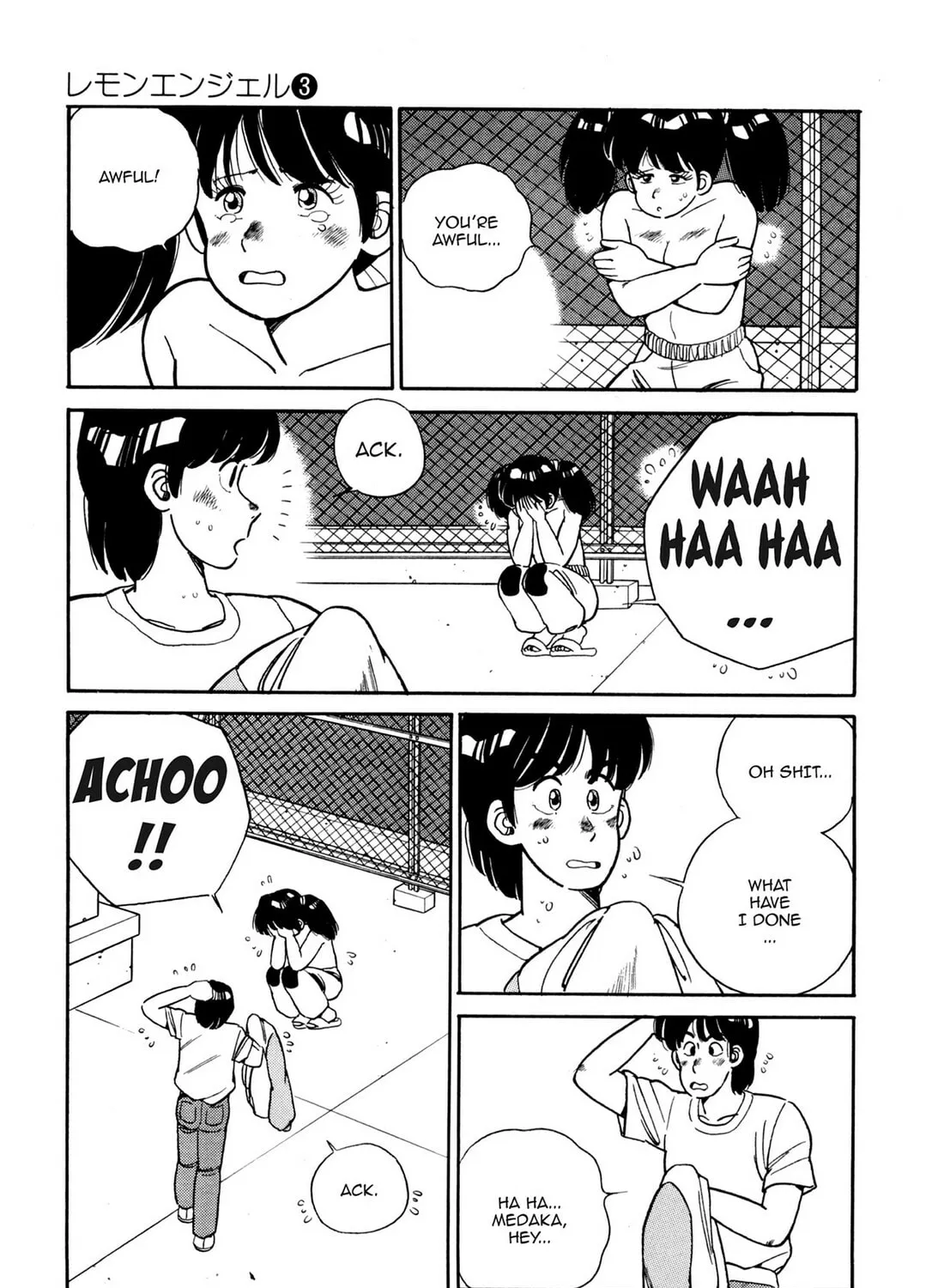 Read Lemon Angel chapter 28 image 20 on Lezhin