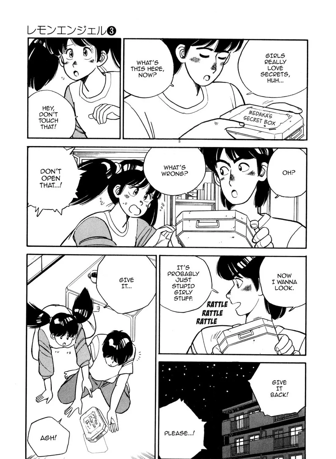 Read Lemon Angel chapter 28 image 24 on Lezhin