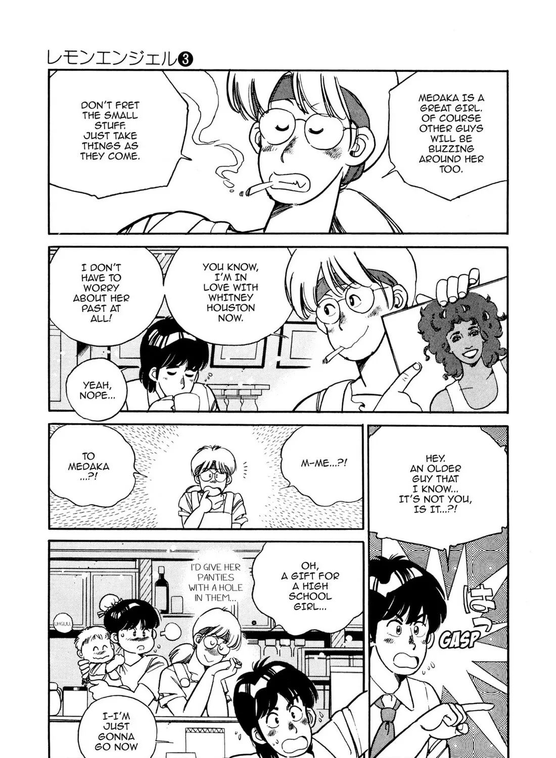 Read Lemon Angel chapter 28 image 8 on Lezhin