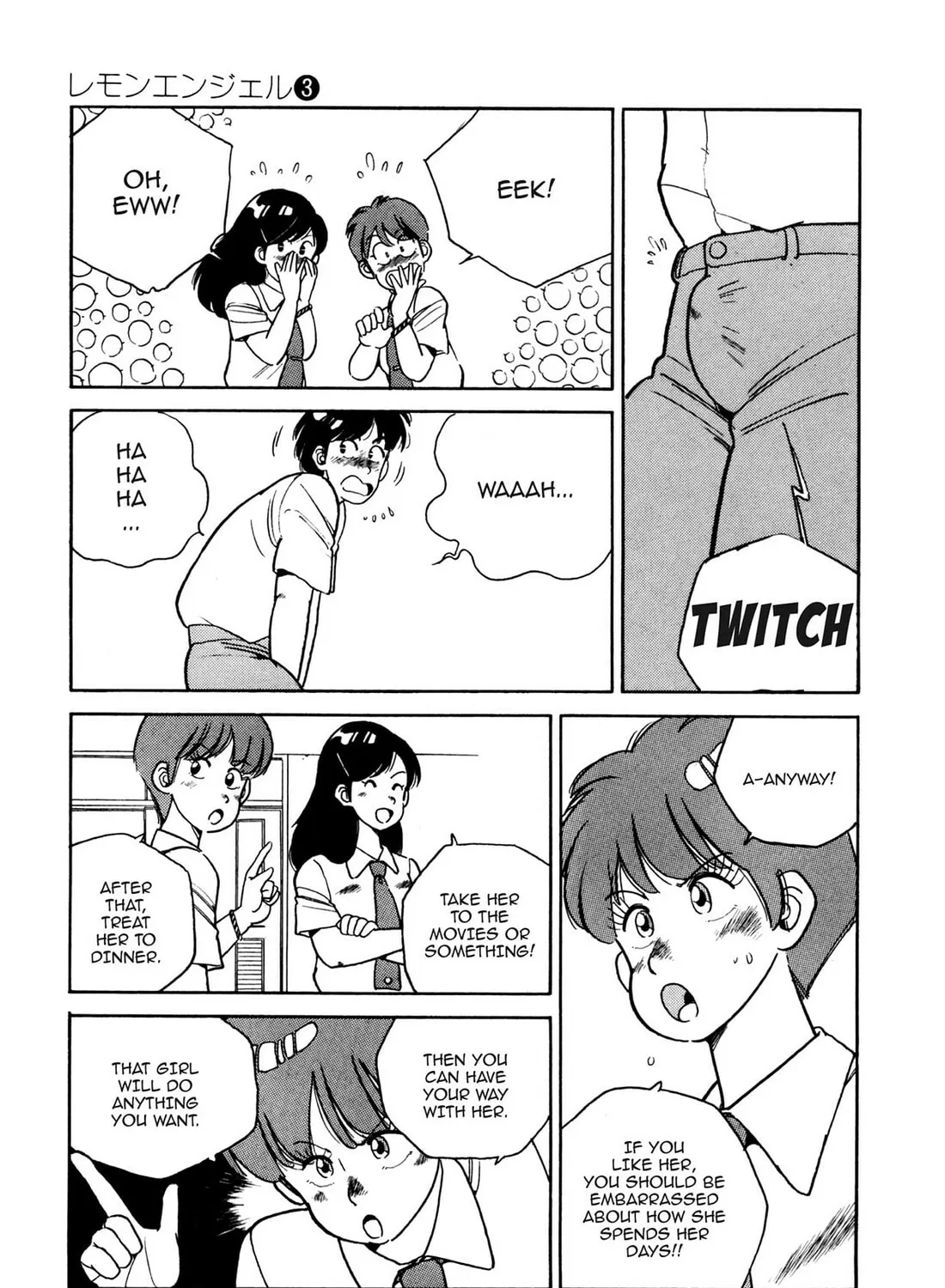 Read Lemon Angel chapter 29 image 12 on Lezhin