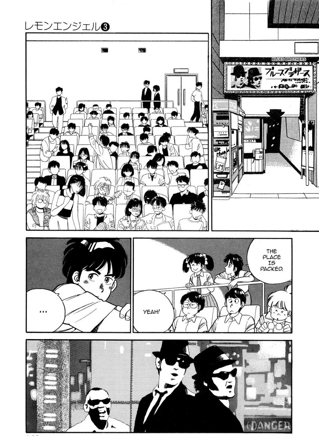 Read Lemon Angel chapter 29 image 16 on Lezhin