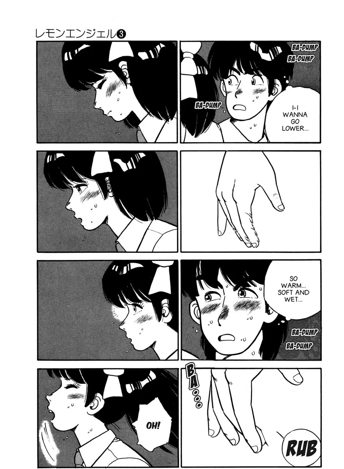 Read Lemon Angel chapter 29 image 24 on Lezhin