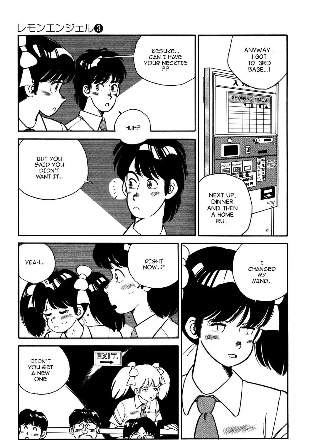 Read Lemon Angel chapter 29 image 28 on Lezhin