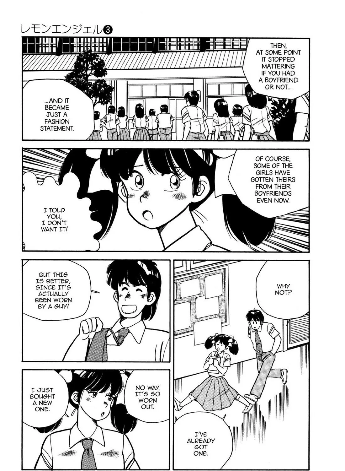 Read Lemon Angel chapter 29 image 4 on Lezhin