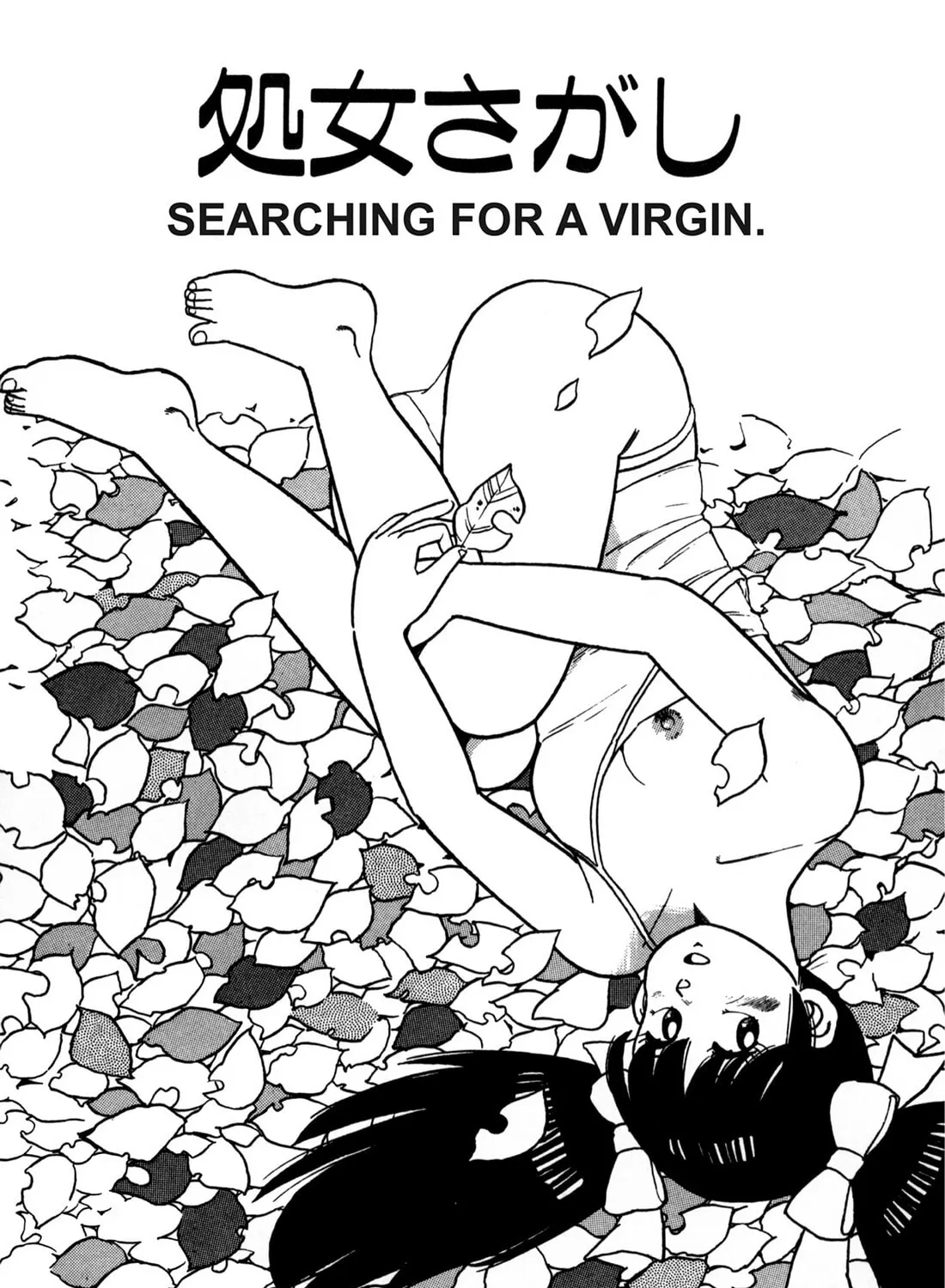 Read Lemon Angel chapter 3 image 0 on Lezhin