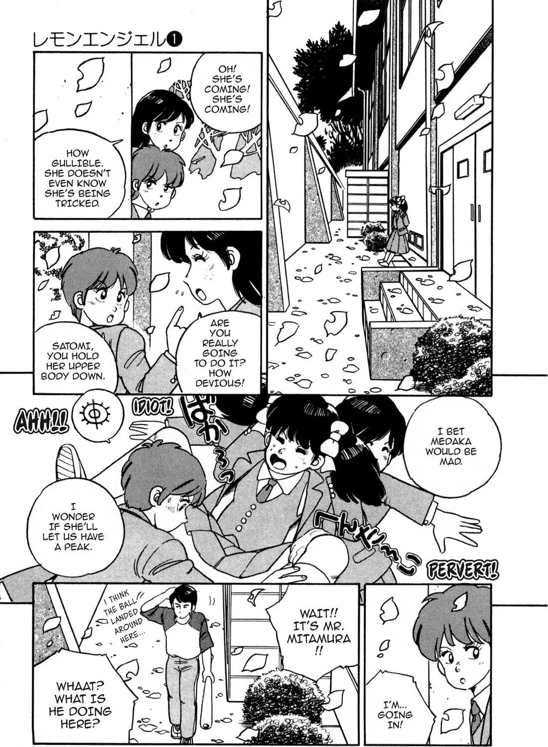 Read Lemon Angel chapter 3 image 16 on Lezhin