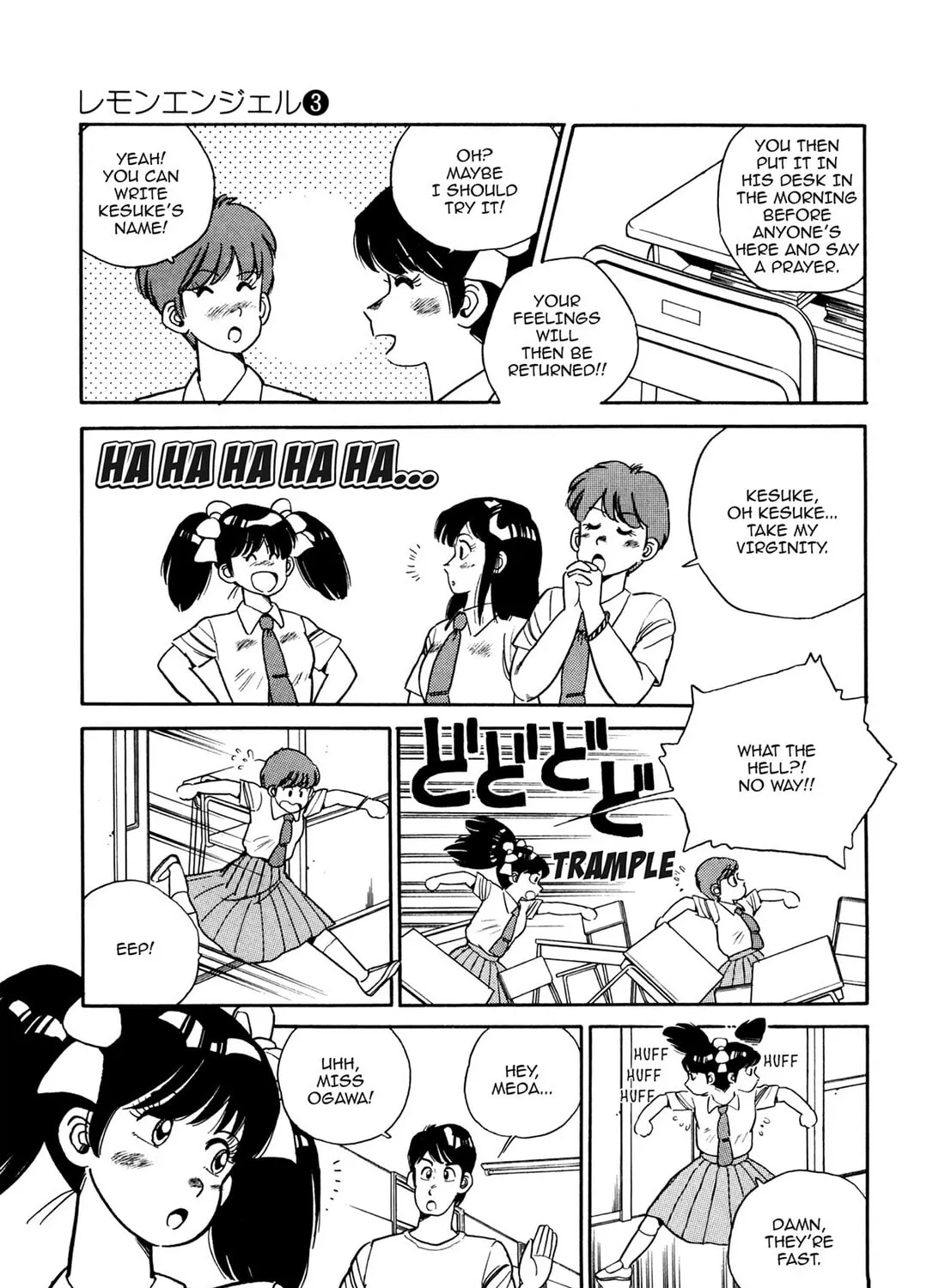 Read Lemon Angel chapter 30 image 12 on Lezhin