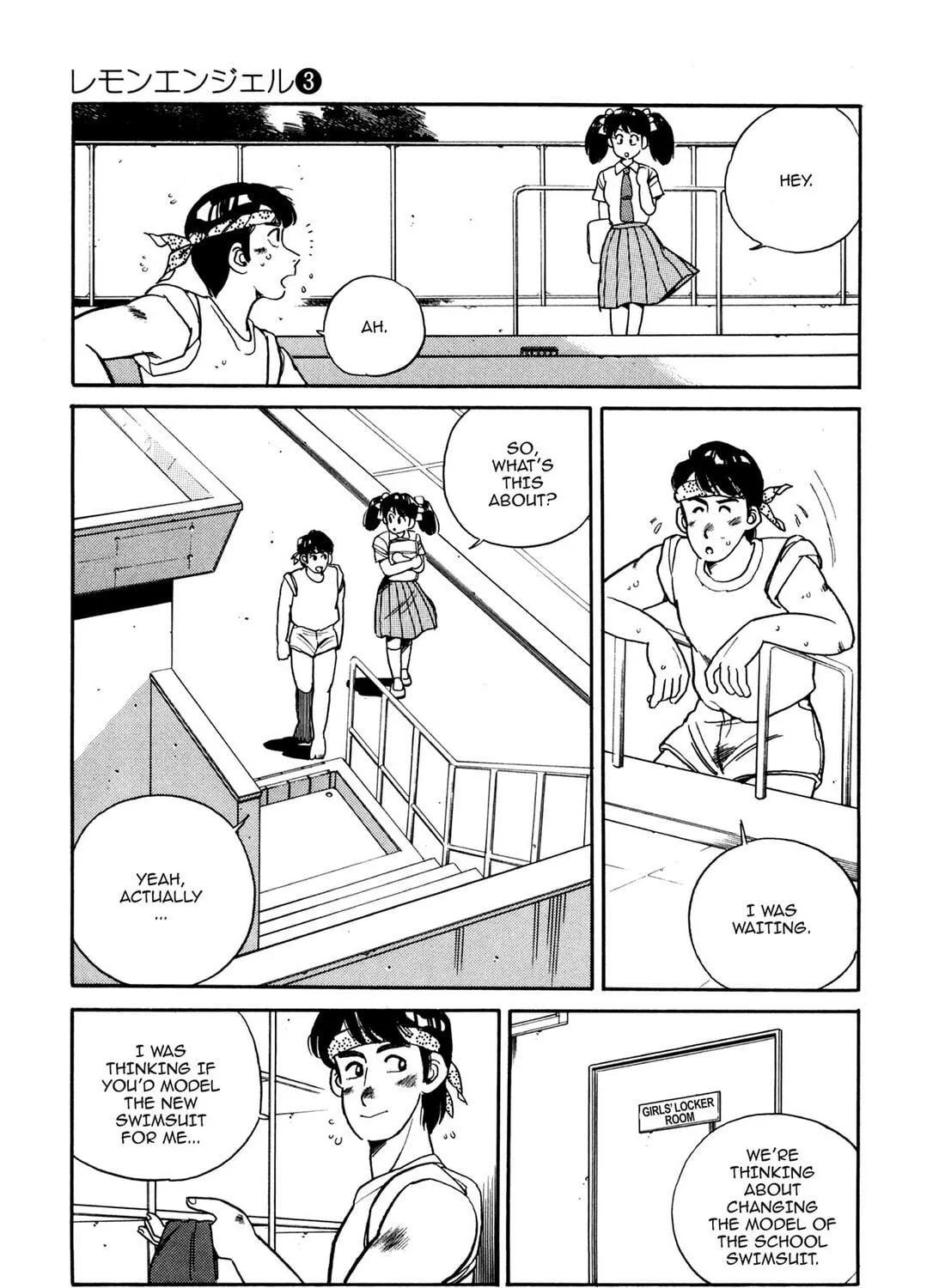 Read Lemon Angel chapter 30 image 16 on Lezhin