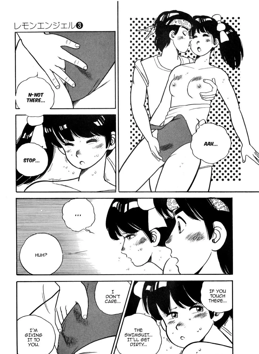 Read Lemon Angel chapter 30 image 28 on Lezhin
