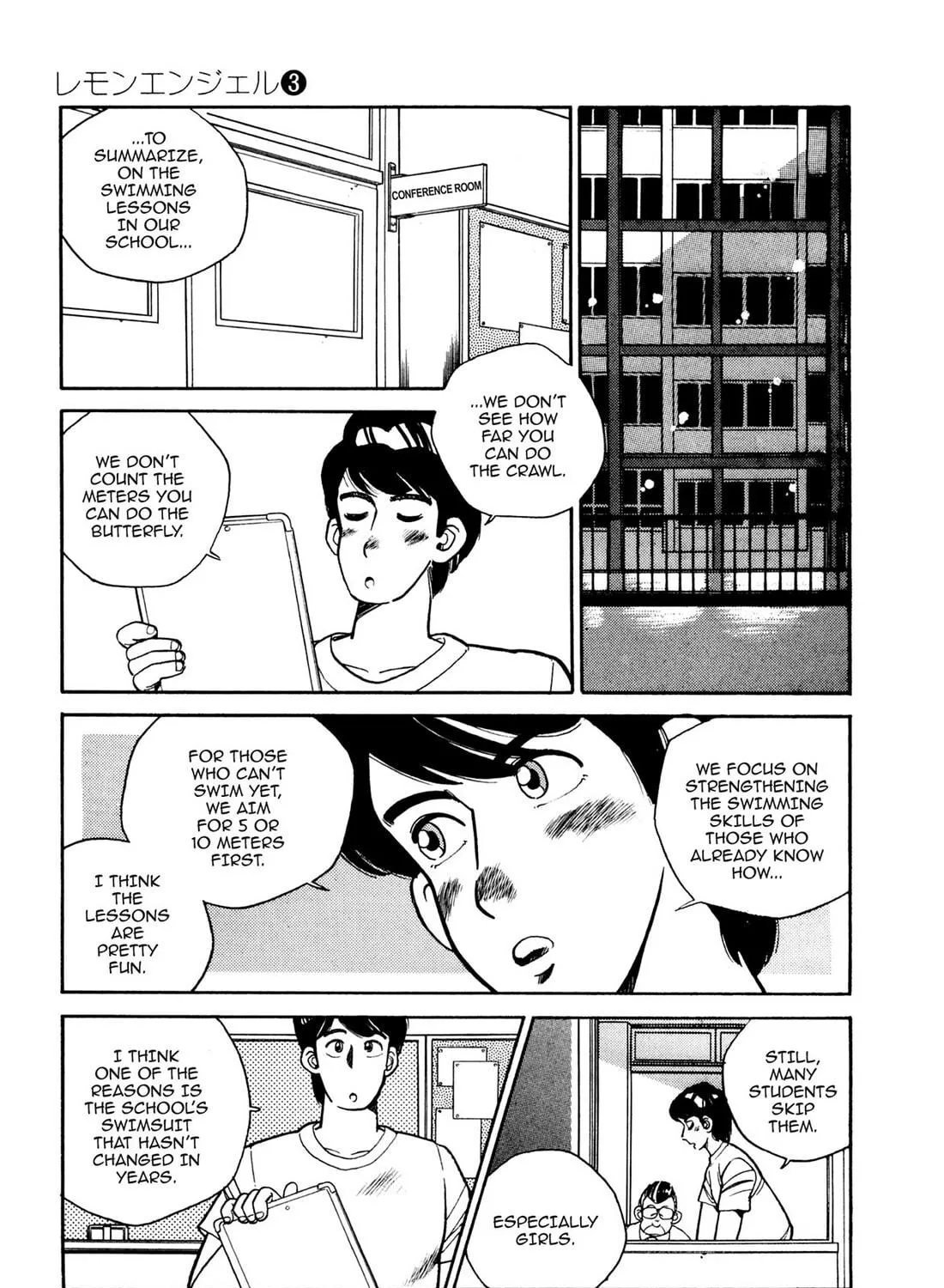 Read Lemon Angel chapter 30 image 4 on Lezhin