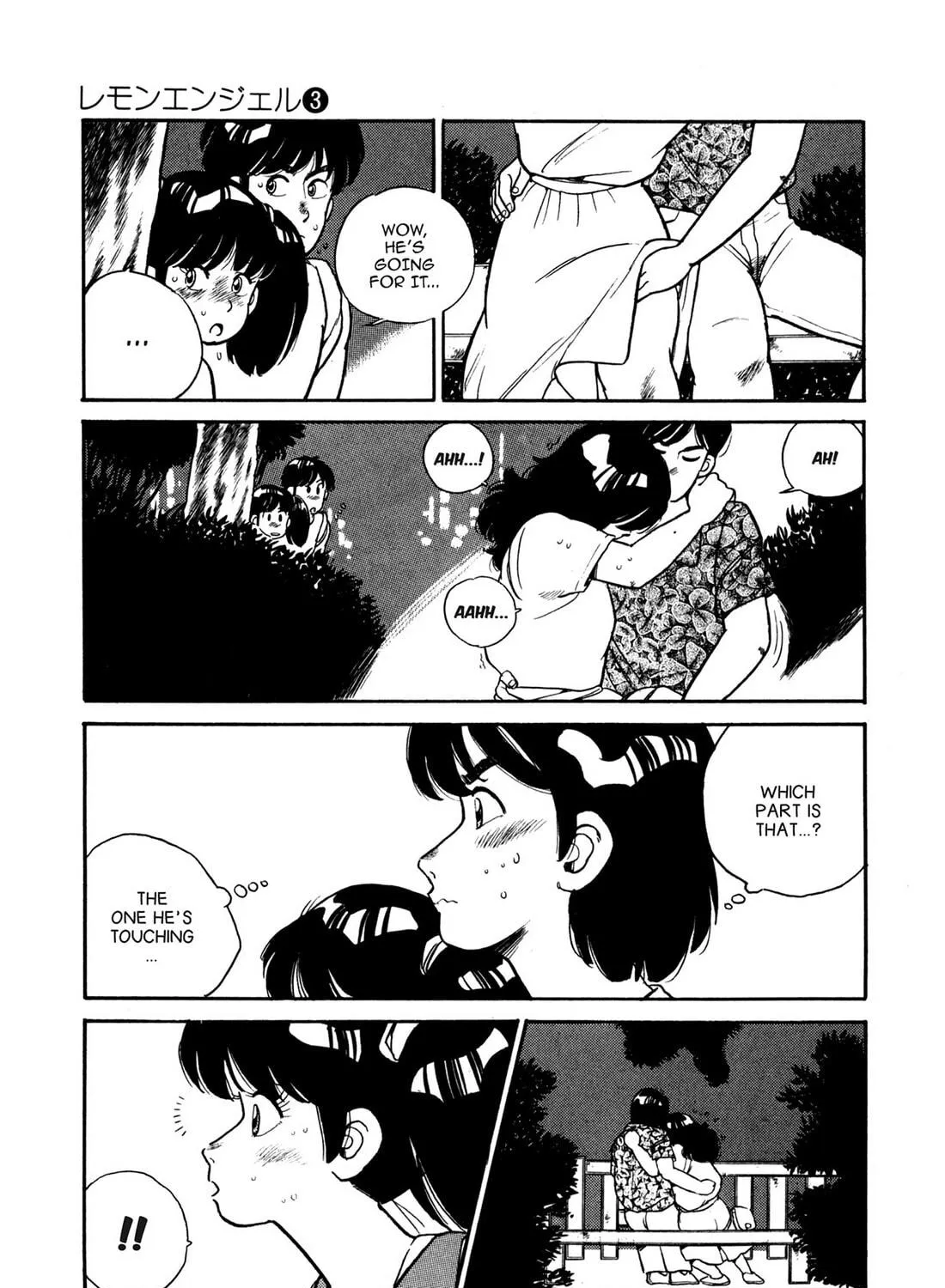 Read Lemon Angel chapter 31 image 16 on Lezhin