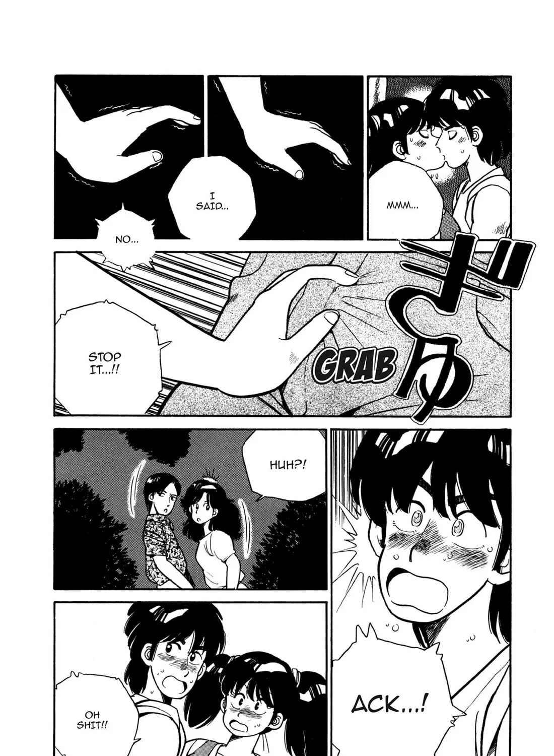 Read Lemon Angel chapter 31 image 26 on Lezhin