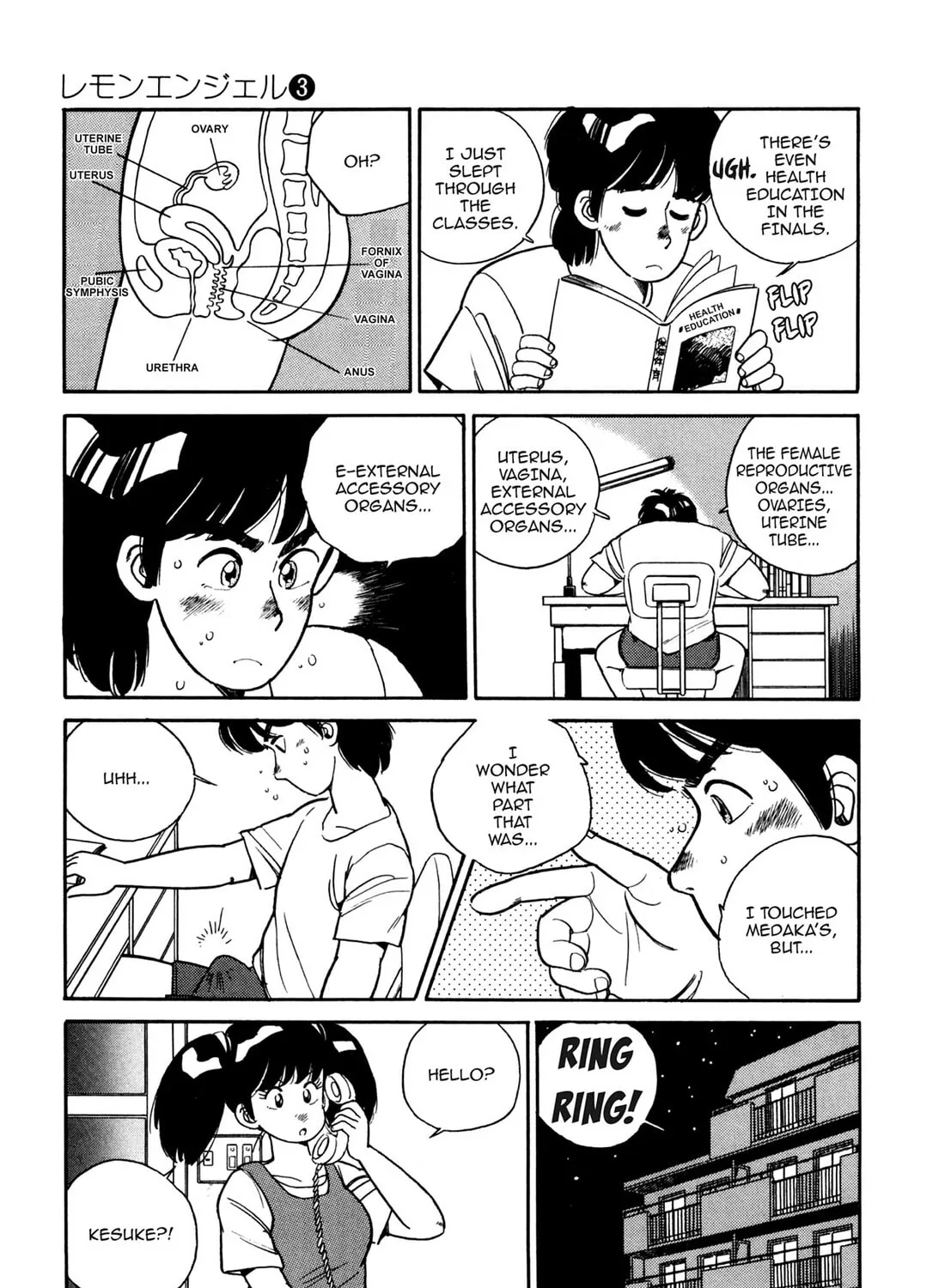 Read Lemon Angel chapter 31 image 8 on Lezhin
