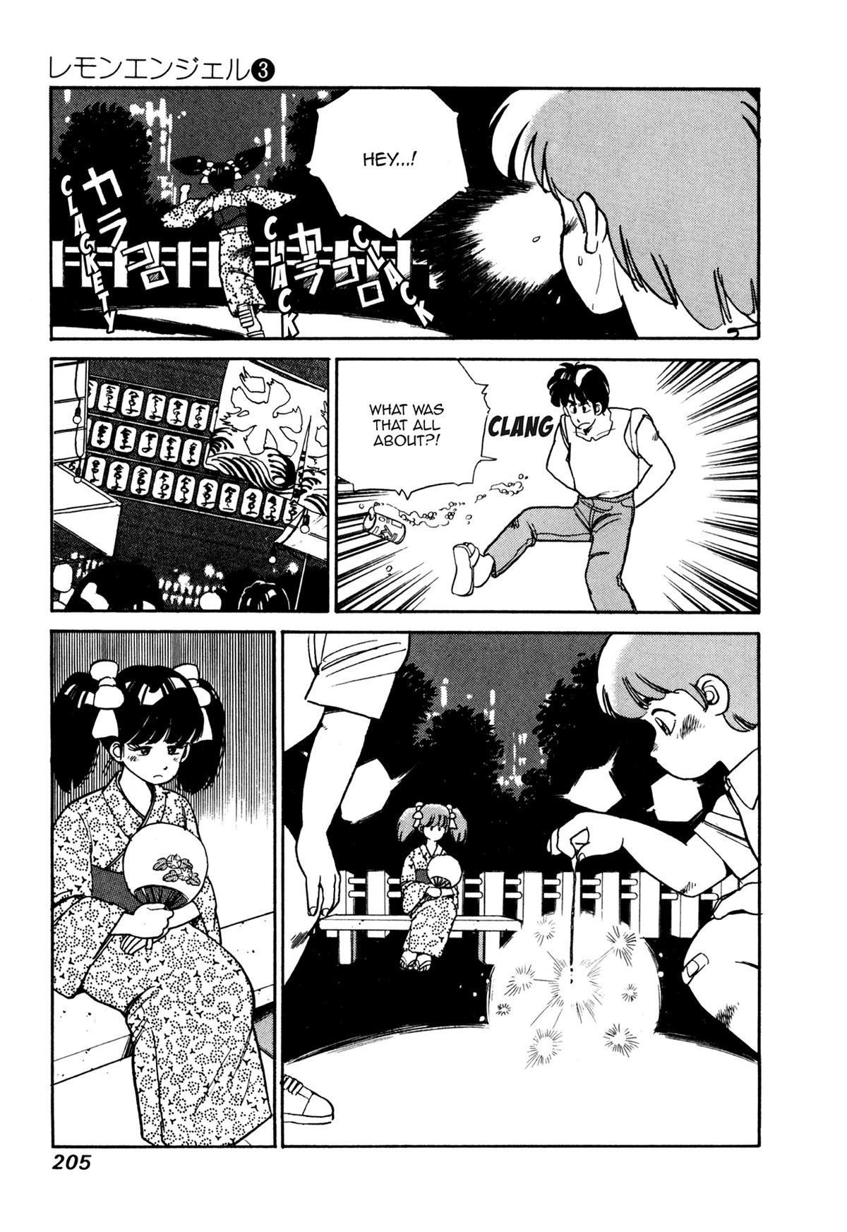 Read Lemon Angel chapter 32 image 12 on Lezhin