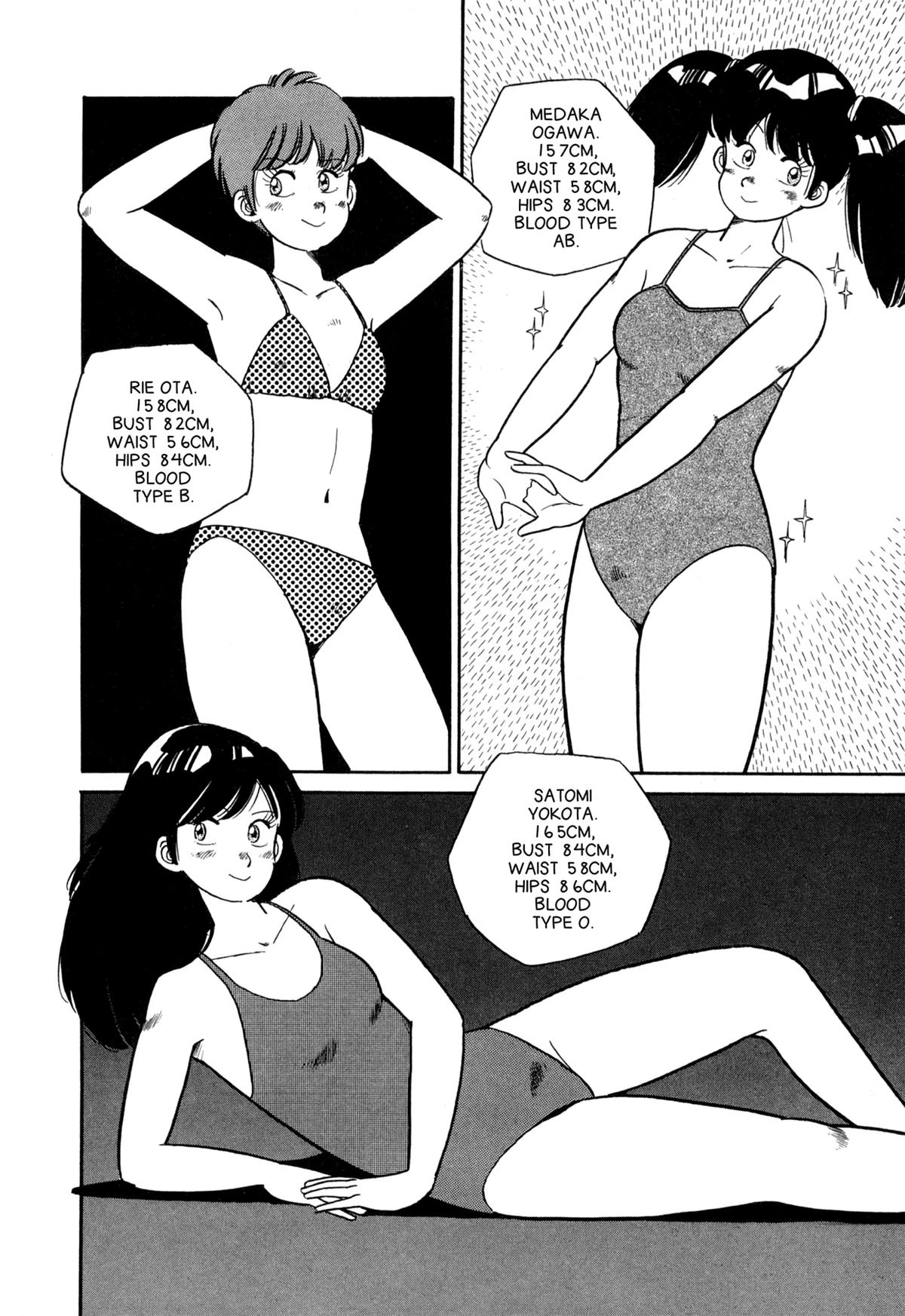 Read Lemon Angel chapter 33 image 2 on Lezhin