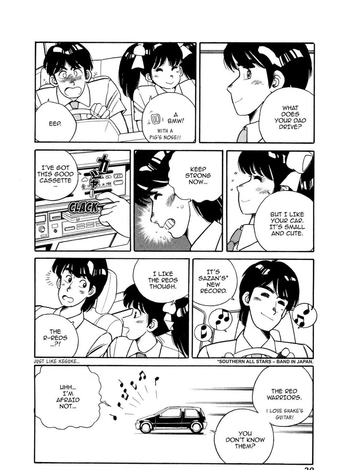 Read Lemon Angel chapter 35 image 10 on Lezhin