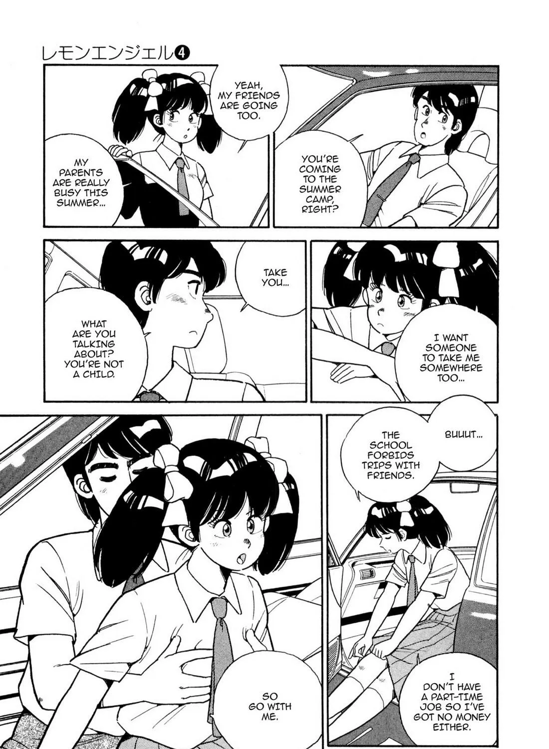Read Lemon Angel chapter 35 image 16 on Lezhin