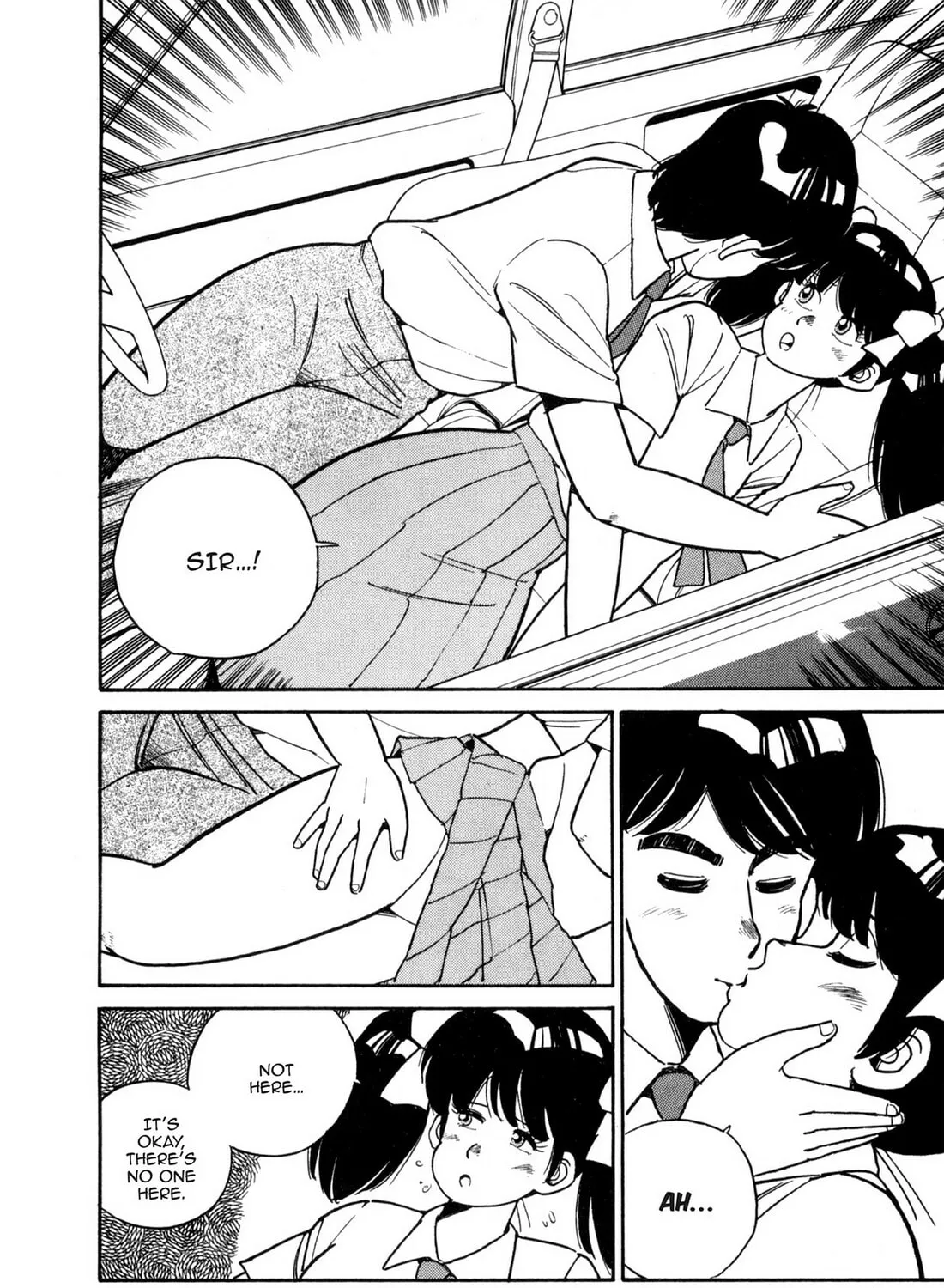 Read Lemon Angel chapter 35 image 18 on Lezhin