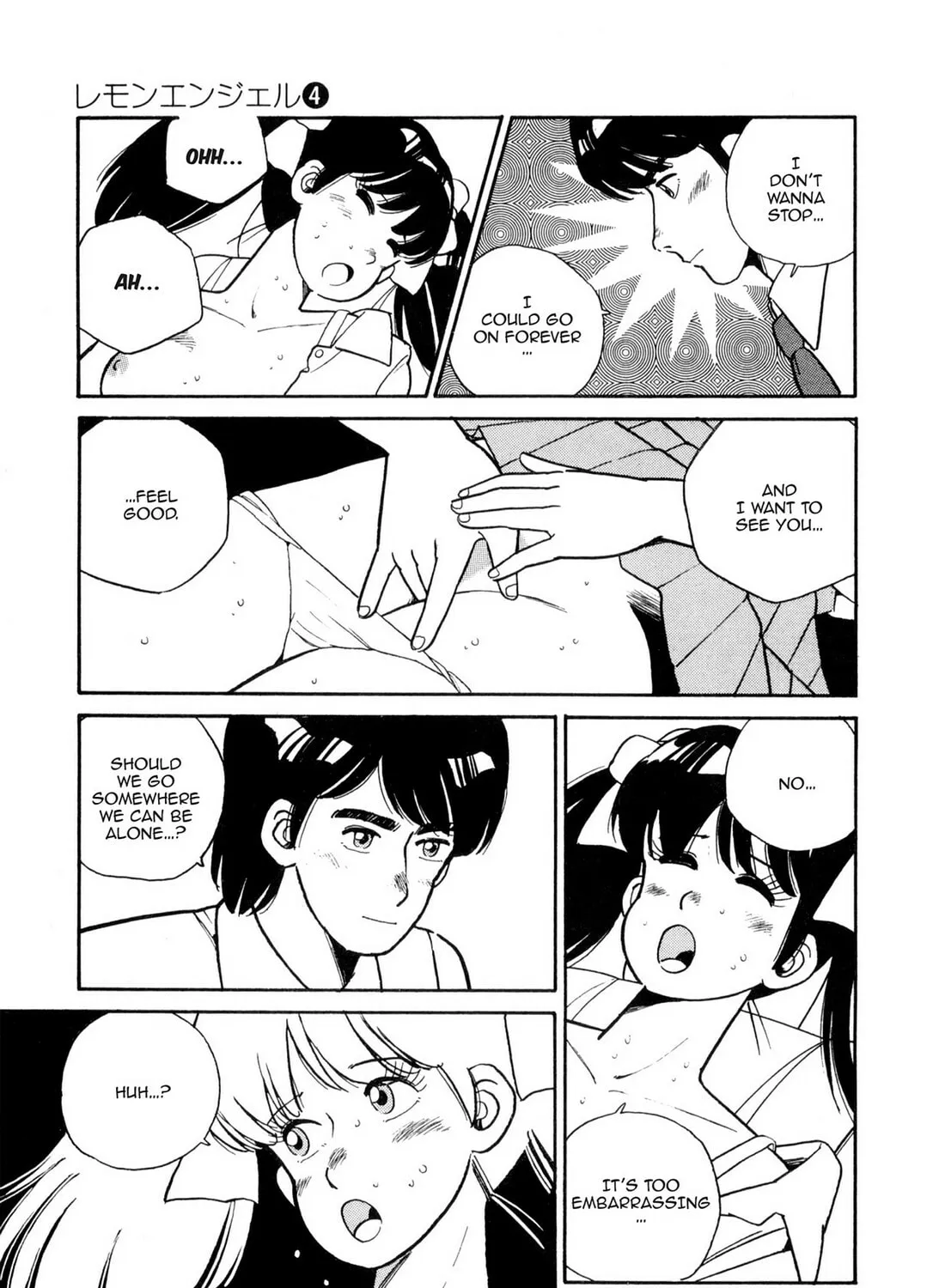 Read Lemon Angel chapter 35 image 24 on Lezhin
