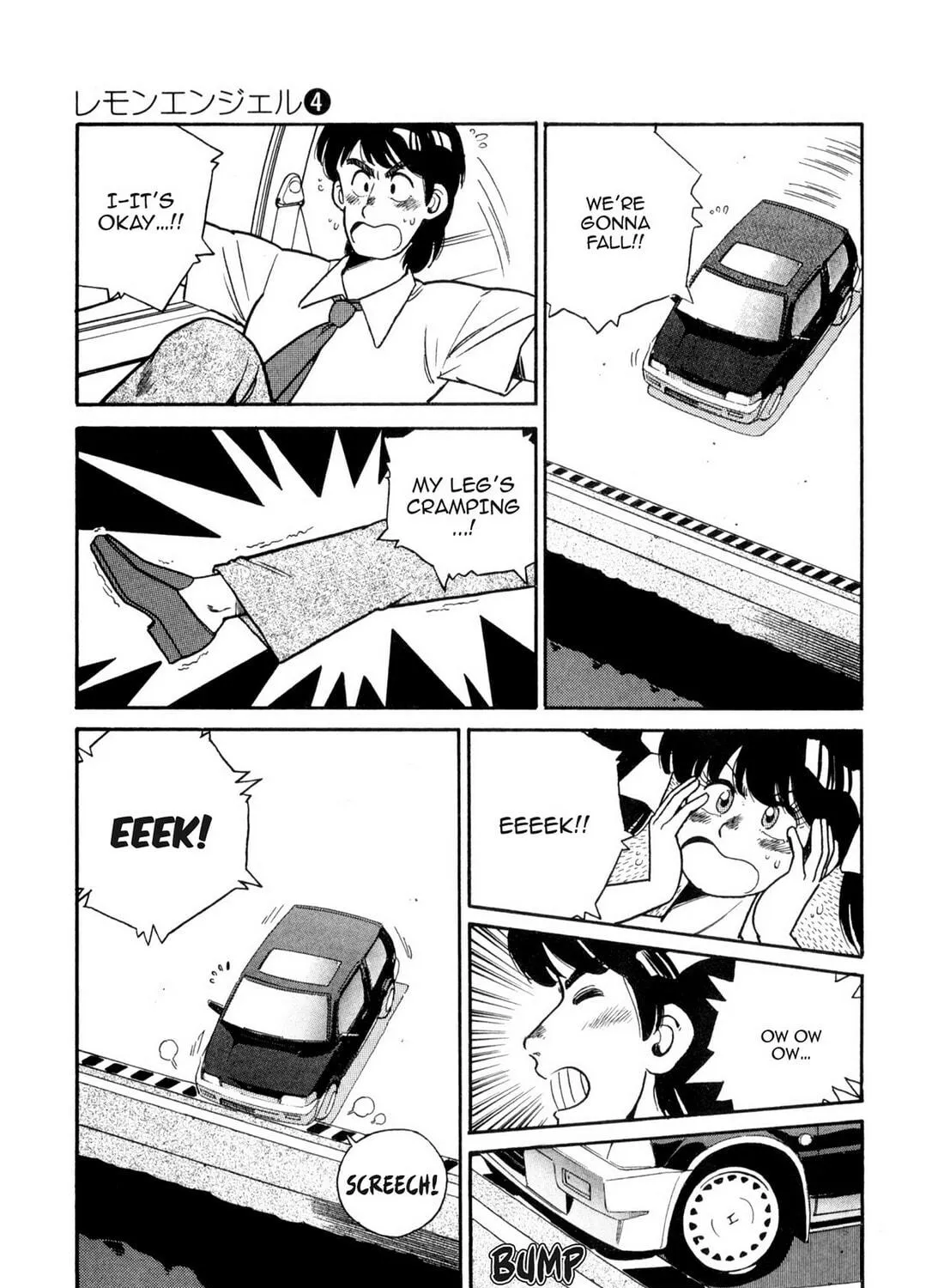 Read Lemon Angel chapter 35 image 28 on Lezhin