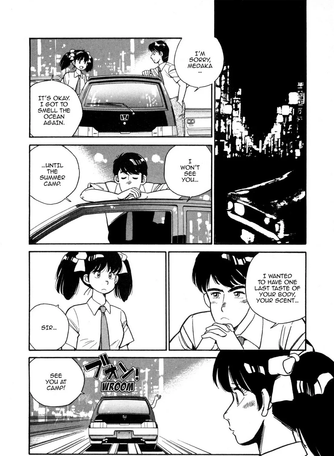 Read Lemon Angel chapter 35 image 30 on Lezhin