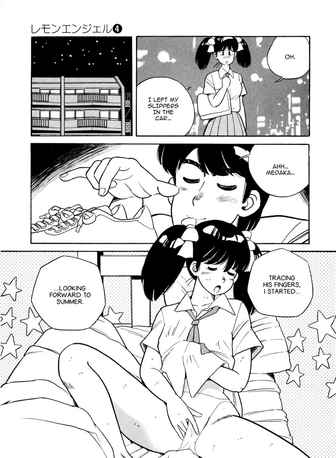 Read Lemon Angel chapter 35 image 32 on Lezhin