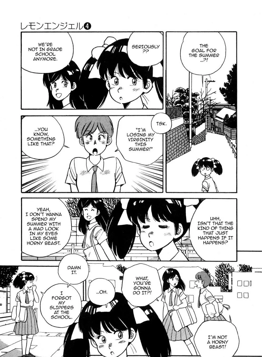Read Lemon Angel chapter 35 image 4 on Lezhin