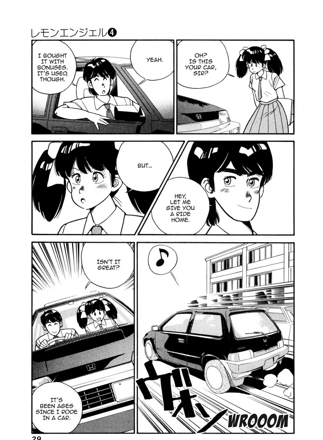 Read Lemon Angel chapter 35 image 8 on Lezhin