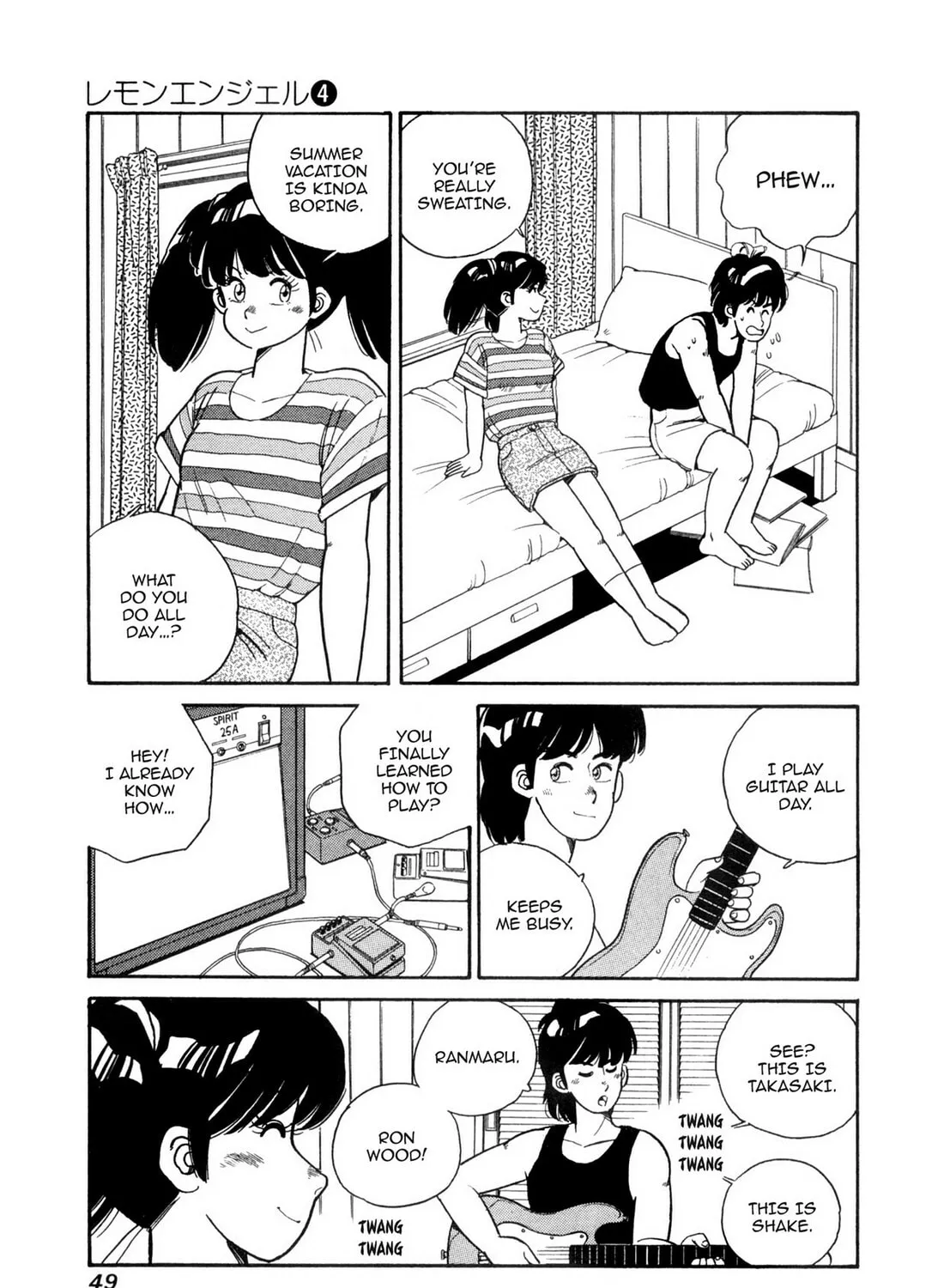 Read Lemon Angel chapter 36 image 12 on Lezhin