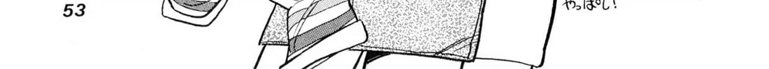 Read Lemon Angel chapter 36 image 21 on Lezhin