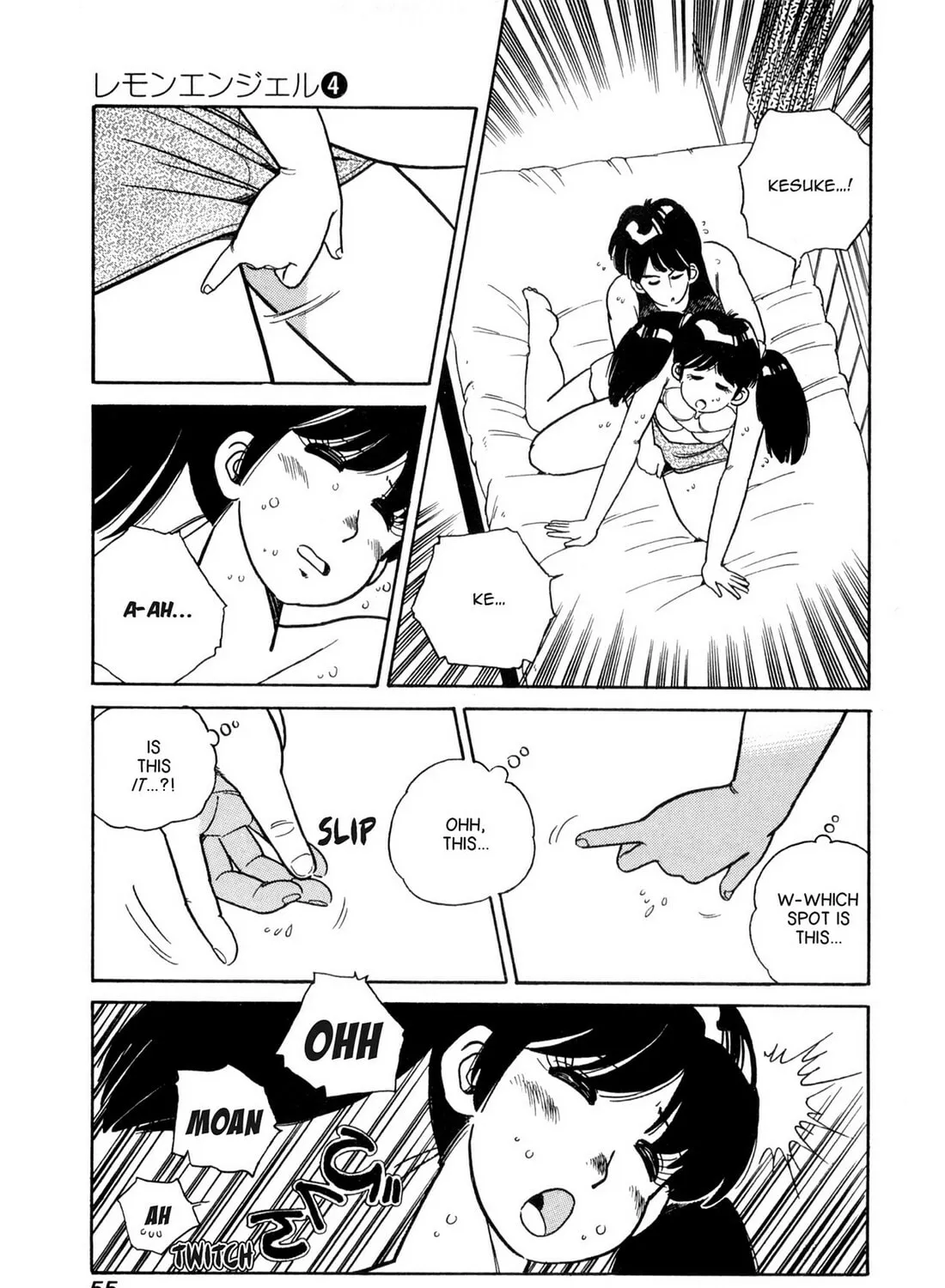 Read Lemon Angel chapter 36 image 24 on Lezhin