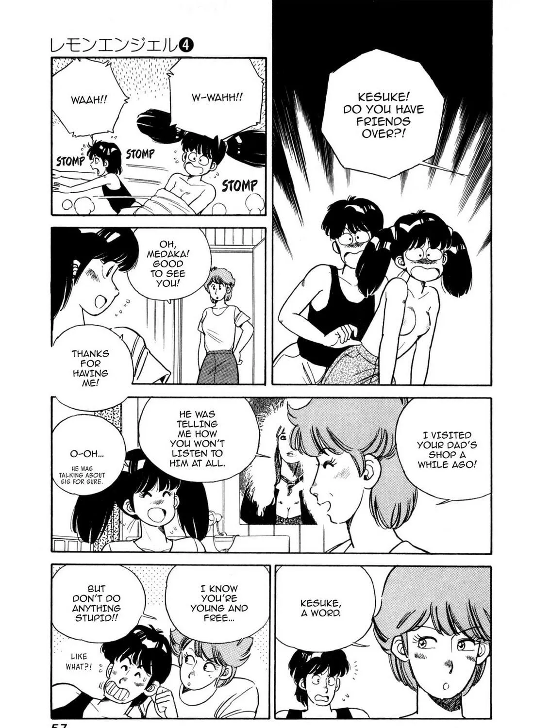 Read Lemon Angel chapter 36 image 28 on Lezhin