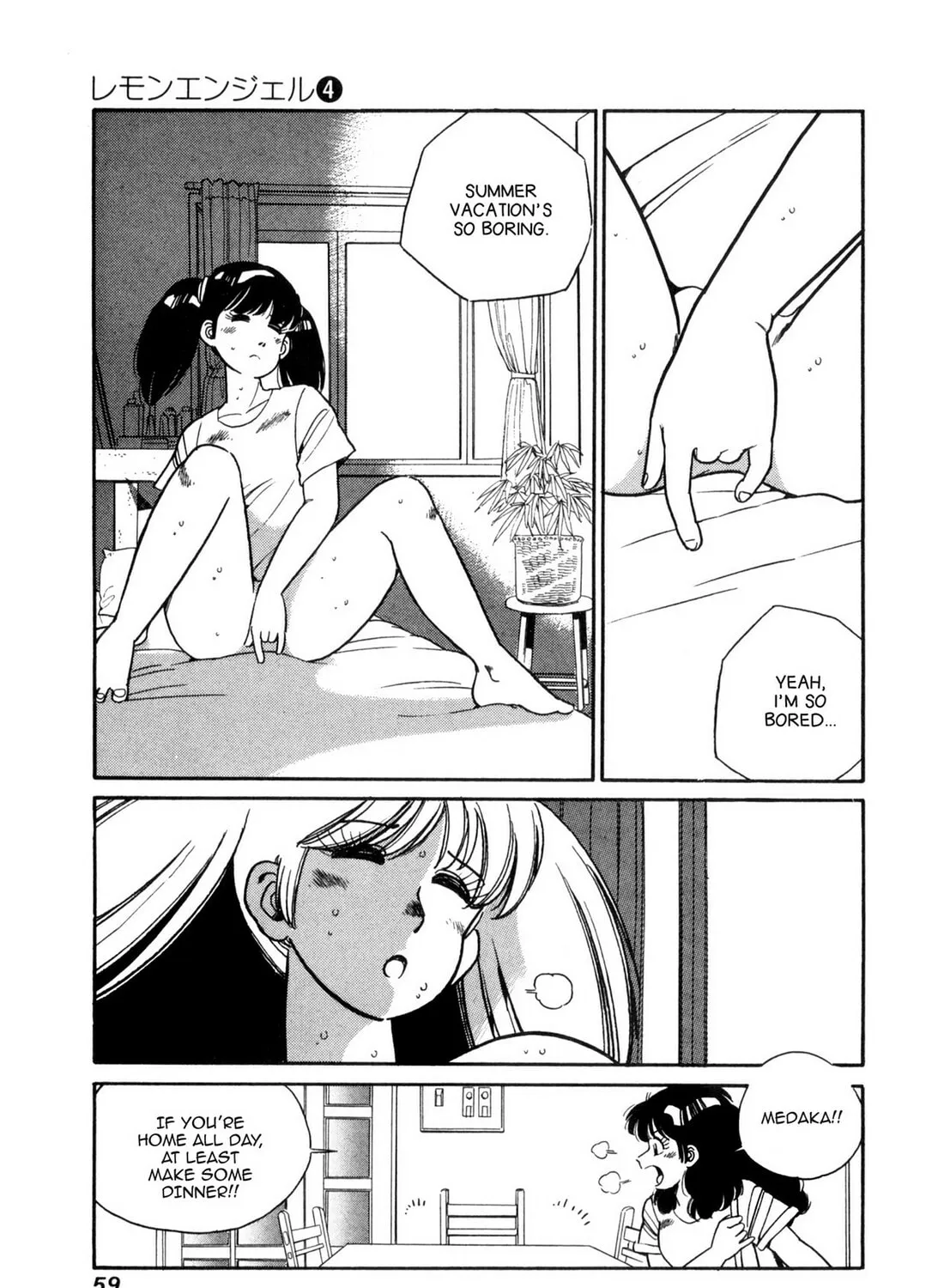 Read Lemon Angel chapter 36 image 32 on Lezhin