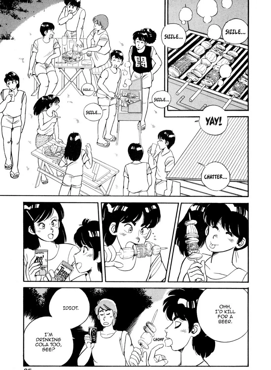 Read Lemon Angel chapter 38 image 12 on Lezhin
